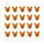 Red Fox 2023 3 - USPS Forever Stamps s l1600 1 - USPS Forever Stamps