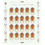 Lunar New Year Of The Tiger 2022 3 - USPS Forever Stamps 2 2 2 - USPS Forever Stamps