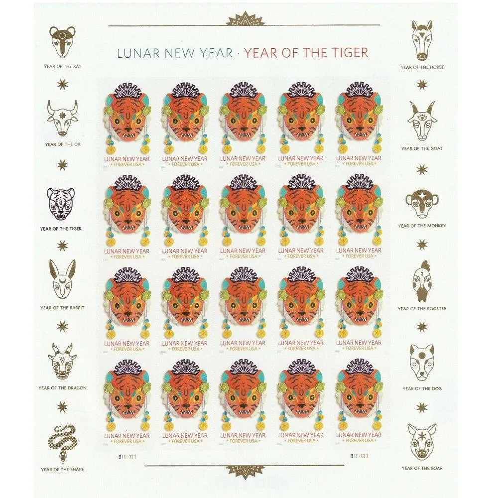 2-2-_2 2 2 2 - USPS Forever Stamps
