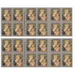 Florentine Madonna and Child 2016 3 - USPS Forever Stamps 2 2 2 54408aa3 bfd6 4a46 acfe 650327f87308 - USPS Forever Stamps