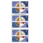 Christmas Carols 2017 3 - USPS Forever Stamps 2 c80380a7 6700 41b6 b8c6 c0ea45d66437 - USPS Forever Stamps