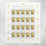 Lunar New Year Of The Dragon 2024 3 - USPS Forever Stamps 484304 Z0 - USPS Forever Stamps