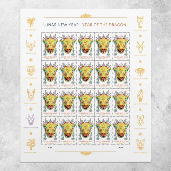 All USPS Stamps 125 - USPS Forever Stamps 484304 Z0 - USPS Forever Stamps