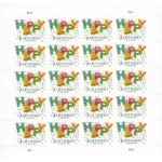 Happy Birthday Bundle 4 - USPS Forever Stamps Art 13 63 933f4ff8 93c3 4634 838e b6c4b4d425db - USPS Forever Stamps
