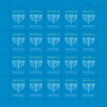 Hanukkah 2024 4 - USPS Forever Stamps Art 74 1 - USPS Forever Stamps