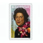 Baker Motley 2024 2 - USPS Forever Stamps BakerMotley2024 - USPS Forever Stamps