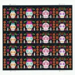 Day of the Dead 2021 3 - USPS Forever Stamps DayoftheDead2021 2 2 - USPS Forever Stamps