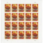 Diwali 2016 3 - USPS Forever Stamps Diwali2016 2 2 - USPS Forever Stamps