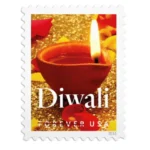 Diwali 2016 2 - USPS Forever Stamps Diwali2016 1 - USPS Forever Stamps