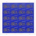 Eid Greetings 2016 3 - USPS Forever Stamps EidGreetings2016 2 2 - USPS Forever Stamps