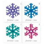 GeometricSnowflakes2015 - USPS Forever Stamps