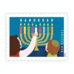 Hanukkah 2020 2 - USPS Forever Stamps Hanukkah2020 - USPS Forever Stamps