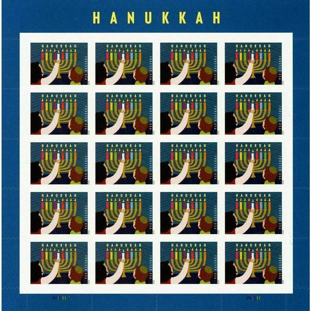 Hanukkah2020-2-_2 Hanukkah2020 2 2 - USPS Forever Stamps