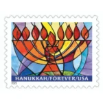 Hanukkah 2022 2 - USPS Forever Stamps Hanukkah2022 - USPS Forever Stamps