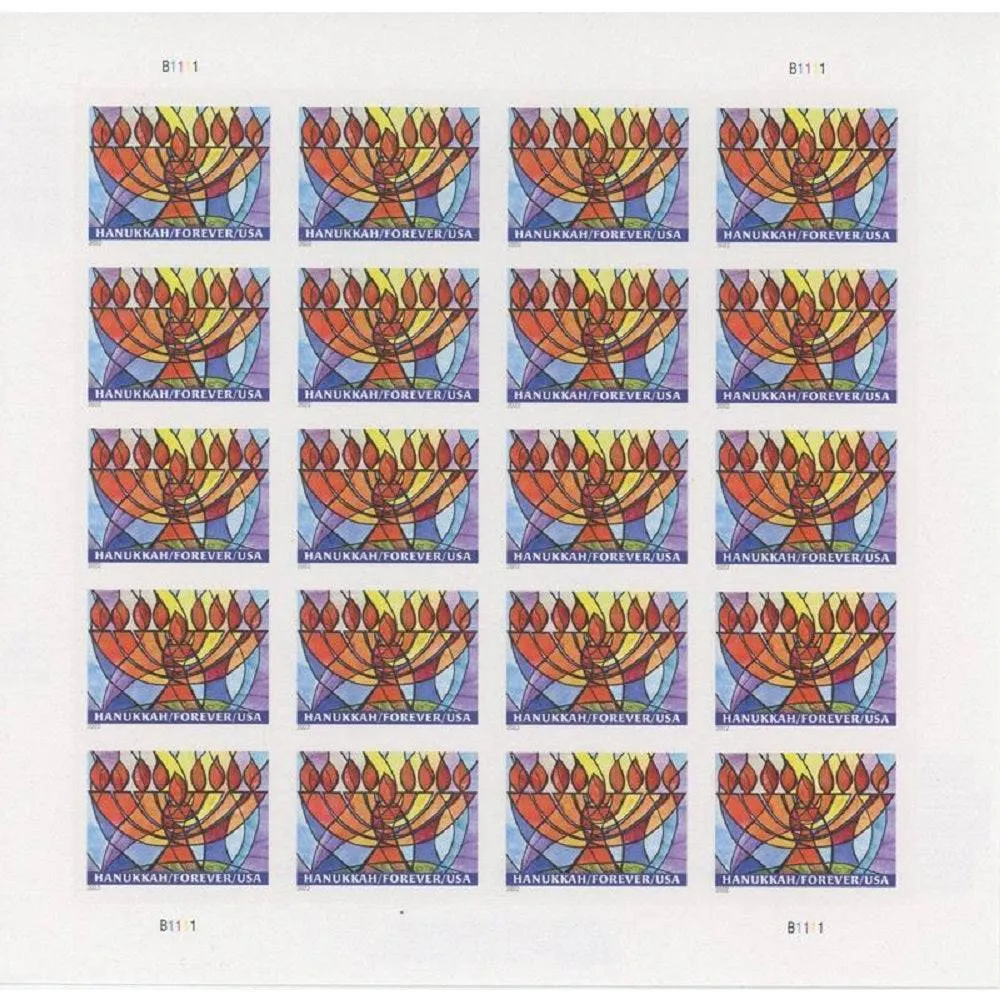 Hanukkah2022-2-_2 Hanukkah2022 2 2 - USPS Forever Stamps