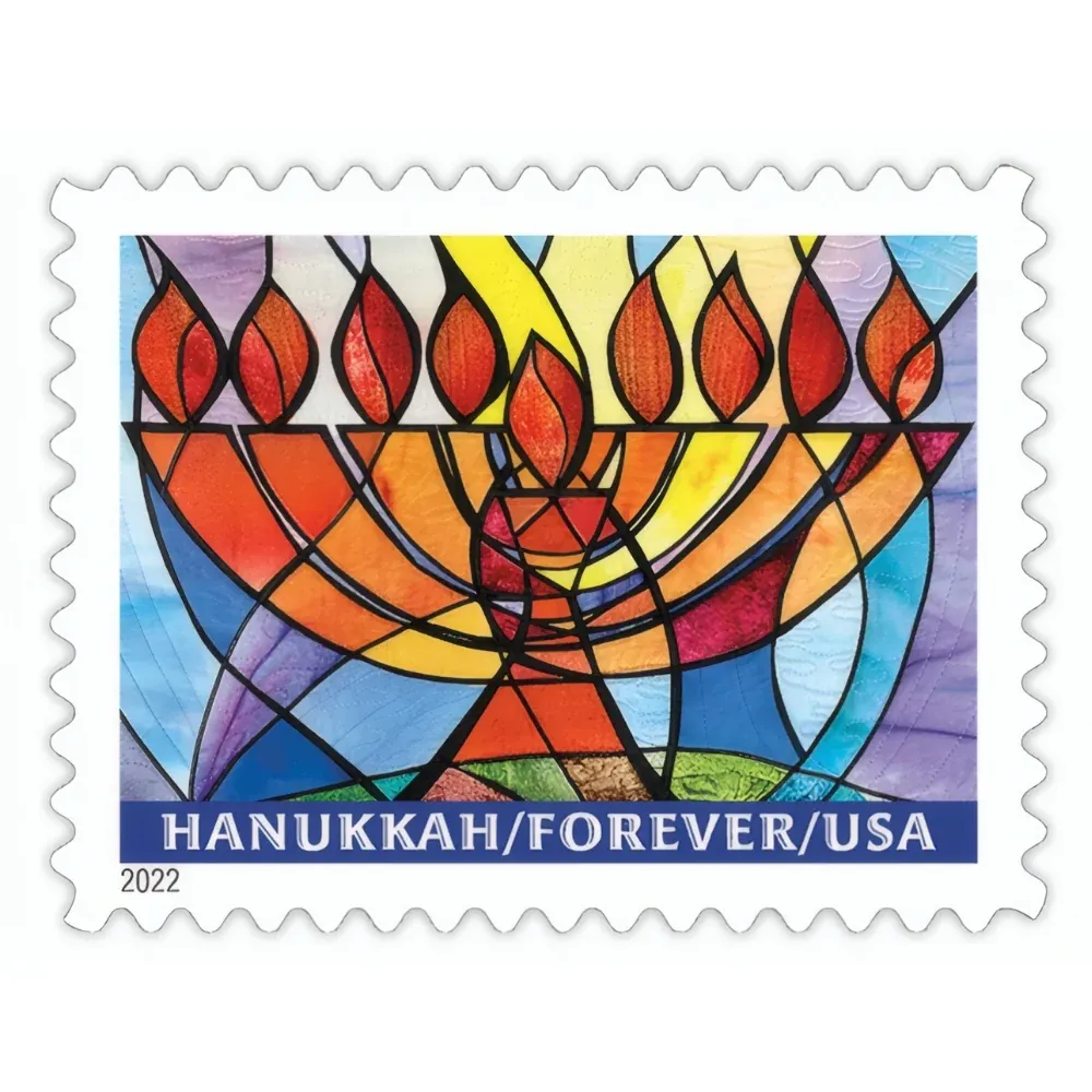 Hanukkah 2022 1 - USPS Forever Stamps Hanukkah 2022