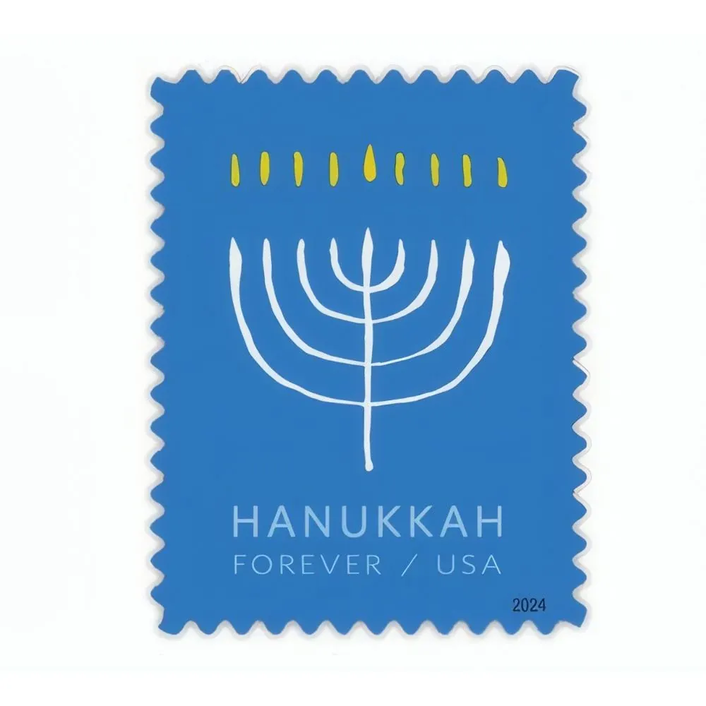 Hanukkah 2024 1 - USPS Forever Stamps Hanukkah 2024