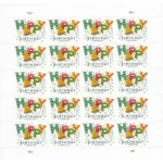Happy Birthday 2021 3 - USPS Forever Stamps HappyBirthday2021 2 2 - USPS Forever Stamps