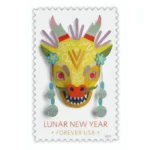 Lunar New Year Of The Dragon 2024 2 - USPS Forever Stamps LunarNewYearOfTheDragon2024 - USPS Forever Stamps