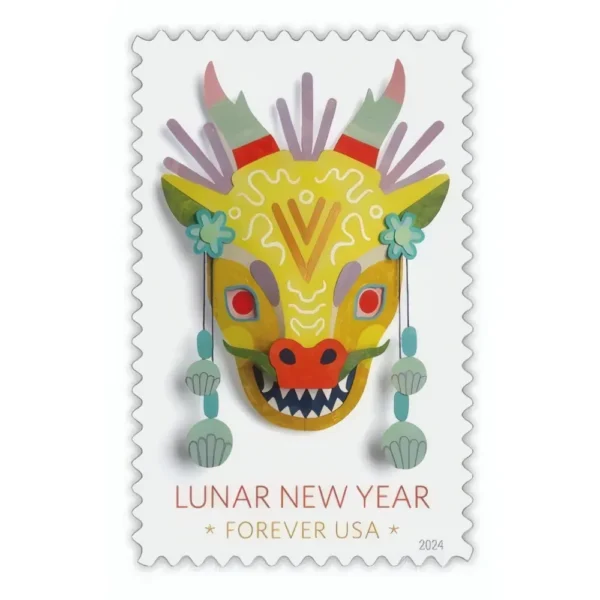 All USPS Stamps 124 - USPS Forever Stamps LunarNewYearOfTheDragon2024 - USPS Forever Stamps