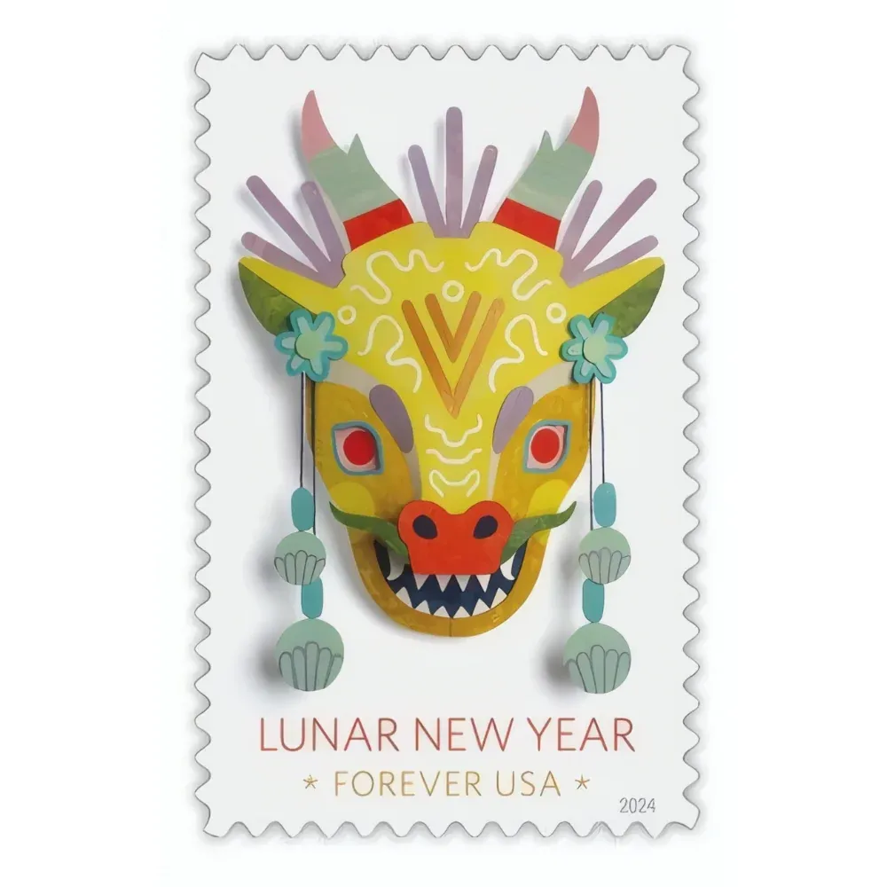 Lunar New Year Of The Dragon 2024 1 - USPS Forever Stamps Lunar New Year Of The Dragon 2024