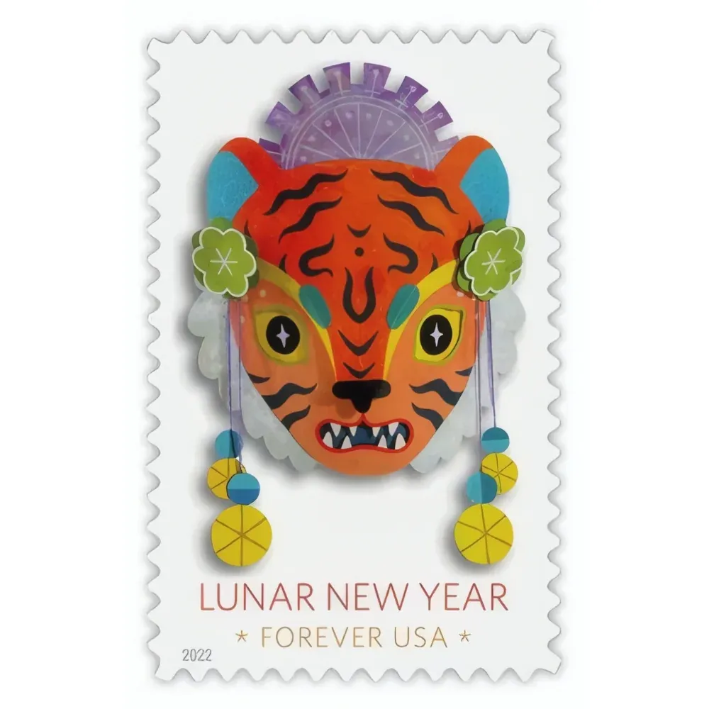 Lunar New Year Of The Tiger 2022 1 - USPS Forever Stamps Lunar New Year Of The Tiger 2022
