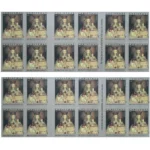 Our Lady Of Guapulo 2020 3 - USPS Forever Stamps OurLadyOfGuapulo2020 2 2 - USPS Forever Stamps